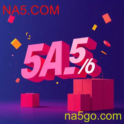Promo